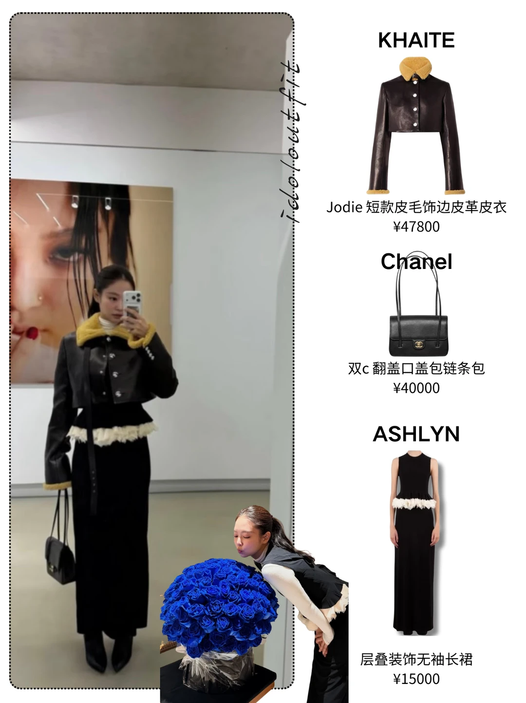 Jennie更新生日照片和看展照，这套我真爱了