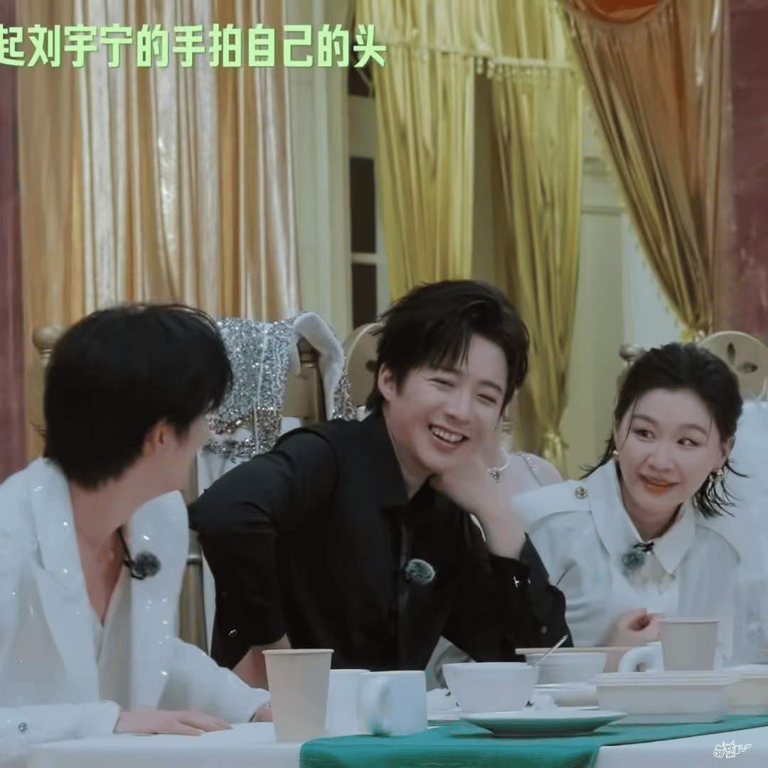  | 摩登兄弟 哥哥这里笑的好甜好好看 我想撞地球JUMP  刘宇宁...