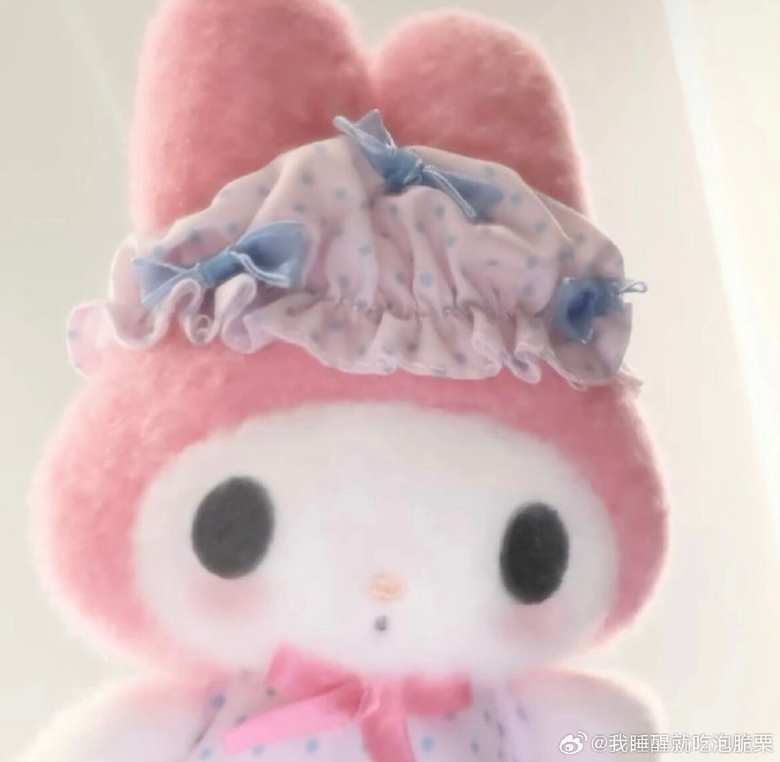 melody头像💞
美乐蒂头像 ｜少女心头像 ｜melody ｜美乐蒂｜可爱 ｜粉色系 ｜头像分享 ​