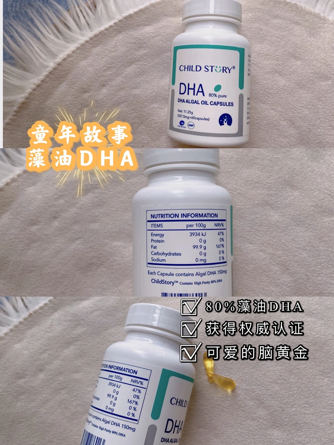 麟宝成长记 | 他是如何没有输在起跑线上的