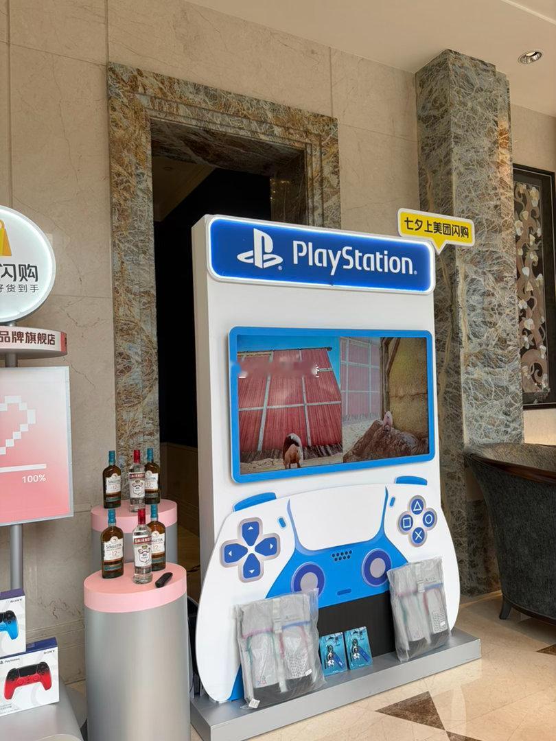#PS5##美团闪购PlayStation品牌旗舰店# ​