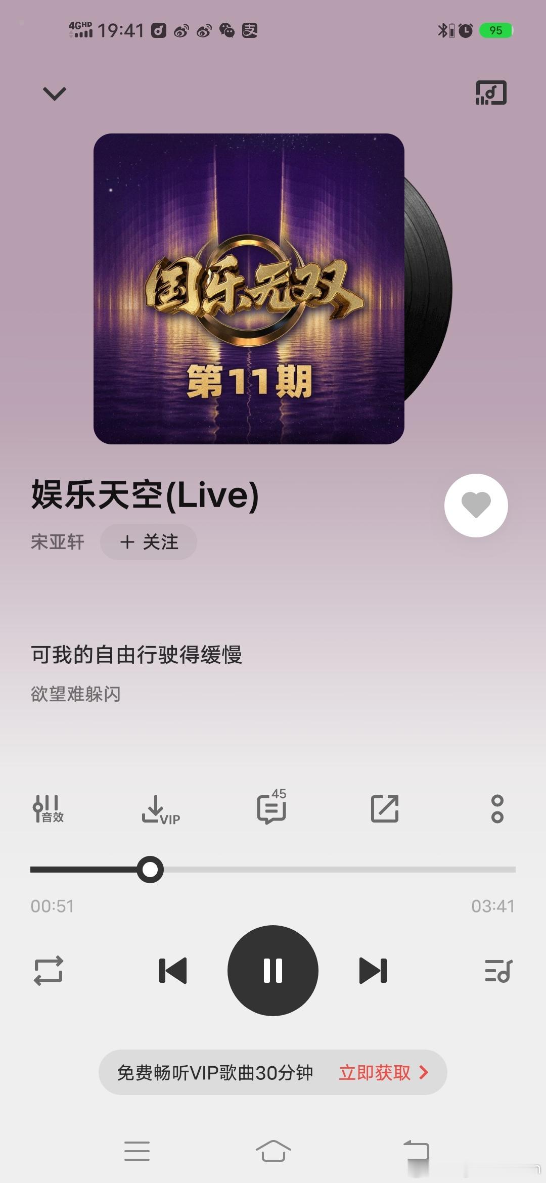 在2000年听周杰伦，王力宏，林俊杰，孙燕姿，蔡依林，王心凌，SHE，……之前
我一般听什么歌？
不开玩笑的话，就是那九年音乐课，每个学期(半年)都要考试的歌：

萧邦，贝多芬，莫扎特，柴可夫斯基，罗伯特·彭斯……
真的，主要就是他们的歌。
如果还有，就是：
《二泉映月》，《春江花月夜》，《清平 ​