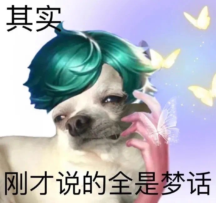 互联网嘴替表情包增加了