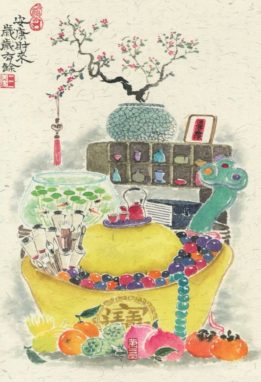 2026年10月，吉日办吉事：领证： 10月3日 10月6日 10月10日 10月12日 10月13日 10月14日 10月20日 10月23日 10月25日 10月26日开业：10月4日 10月6日 10月11日 10月23日 10月29日治病[绿丝带]：10月7日 10月22日 10月25日 美甲：10月13日 10月14日 10月25日 10月26日搬家：10月3日 10月6日 10月11日 10月13日 10月15日 10月23日 10月28日 祭祀：10月2日 10月3日 10月5日 10月6日 10月8日 10月9日 10月11日 10月12日 10月13日 10月14日 10月15日 10月16日 10月18日 10月20日 10月21日 10月22日 10月23日 10月24日 10月25日 10月26日 10月27日 10月28日 10月30日出行：10月3日 10月4日 10月6日 10月11日 10月13日 10月15日 10月23日 10月25日 10月28...