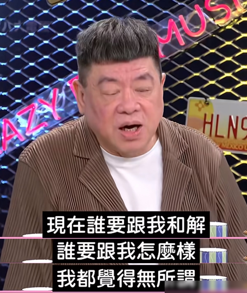 陈乔恩直接开撕了，前经纪人前脚上节目喊和解，她后脚就发长文：别演了，没收到过你任何带话。这脸打得，一点没留。
孙德荣在节目里承认，当年就因为她拍戏时喝点酒，觉得她飘了，硬是雪藏了整整一年。说得好听叫磨锐气，说白了就是往死里整。还说什么她当年四处托关系强行解约，恨他入骨。
陈乔恩直接怼回去：哪来的