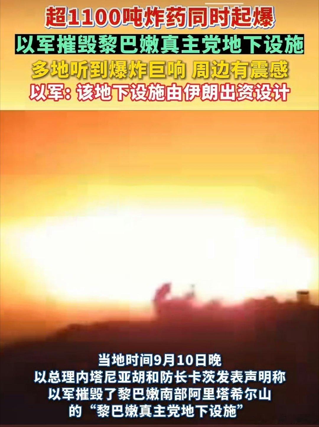 打地鼠游戏现实版。 ​