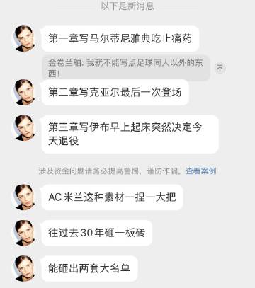 简直想大叫一声