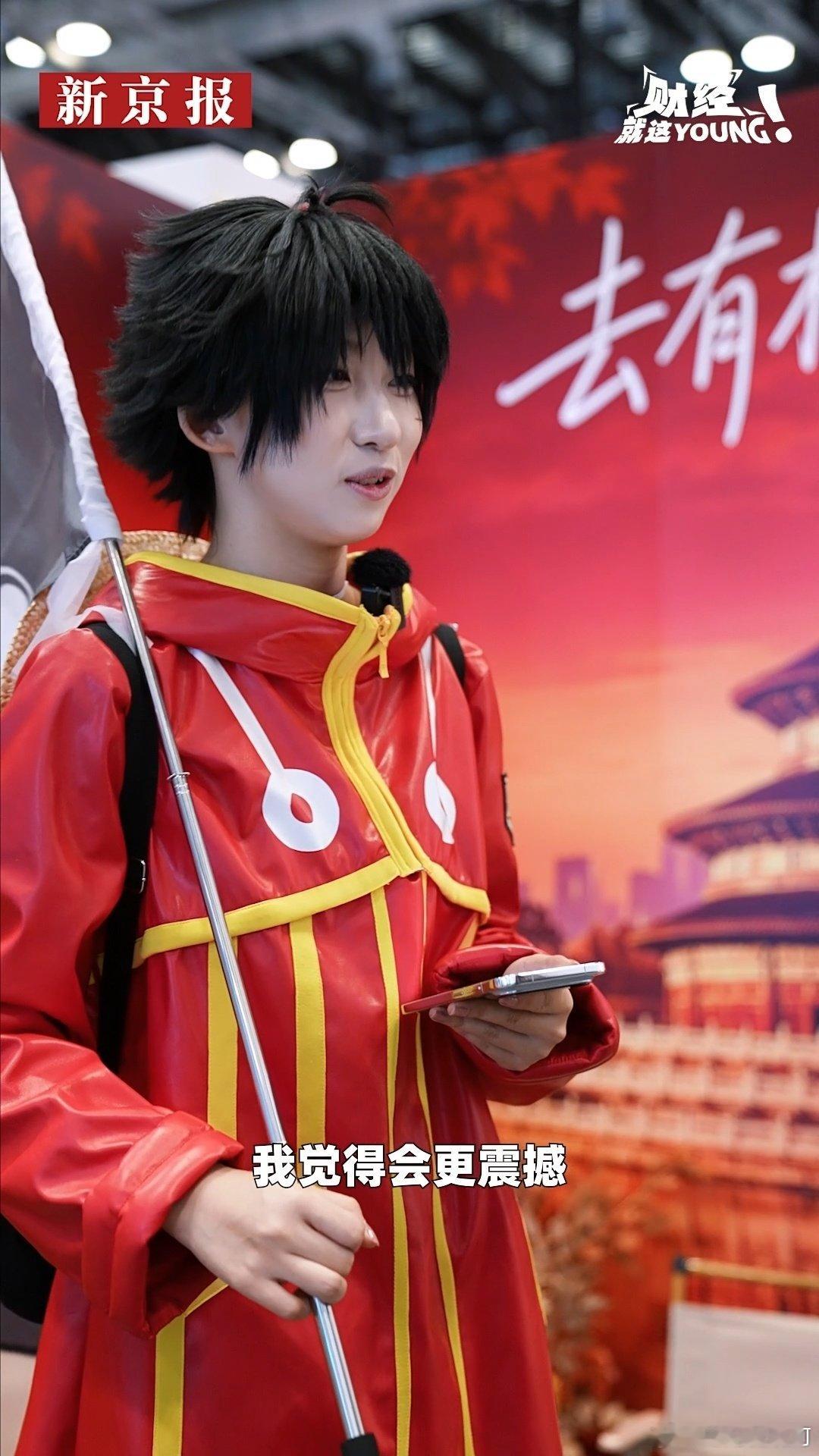 #阔直板满阔的#贵阳的山野和苗绣真的绝配！一台华为Pura X View搞定拍摄，阔直板看原图，细细品味苗绣里代代相传的浪漫。 ​