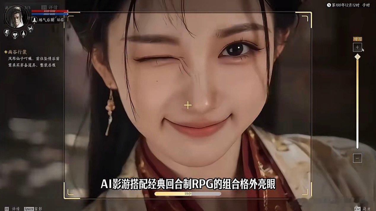 #这个好物闭眼入# ✨#莫尔康游戏#  指路👉🏻 

不走套路的国风修仙，白龙意象氛围感拉满，松弛的玩法，跳出打怪的固化框架。画面意境清雅，叙事留白多，没有强行灌输主线，沉浸式感受不问凡尘的逍遥仙意[微风][微风] ​