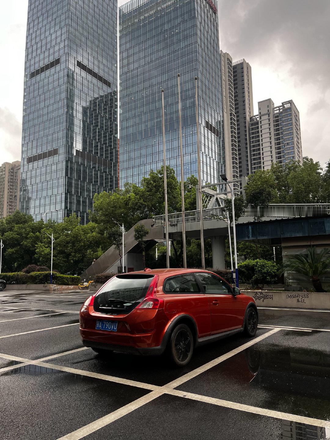 沃尔沃C30 ​