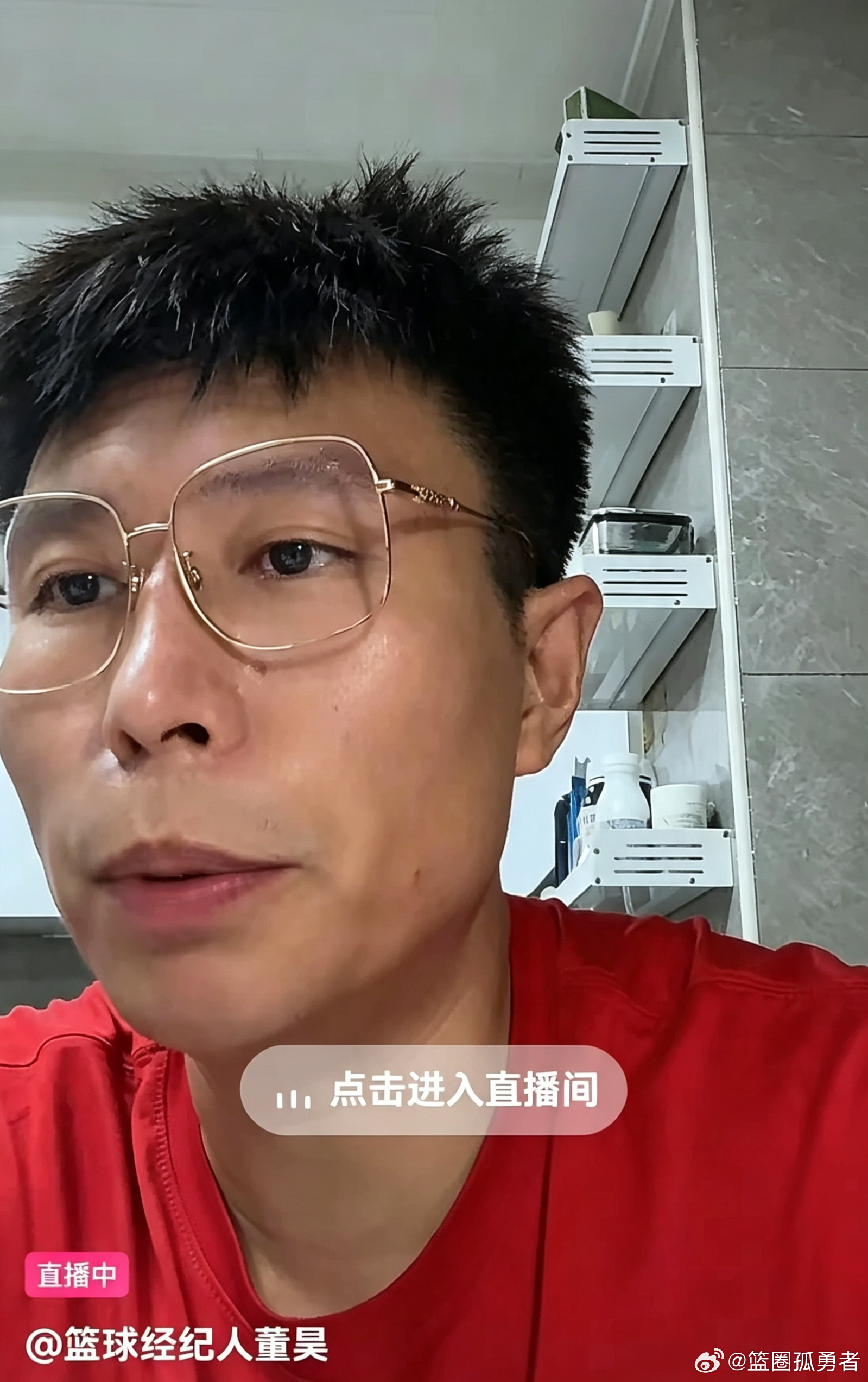 篮球经纪人董昊直播最新消息：奎因暂时还没有和俄罗斯联赛正式签约，团队依...