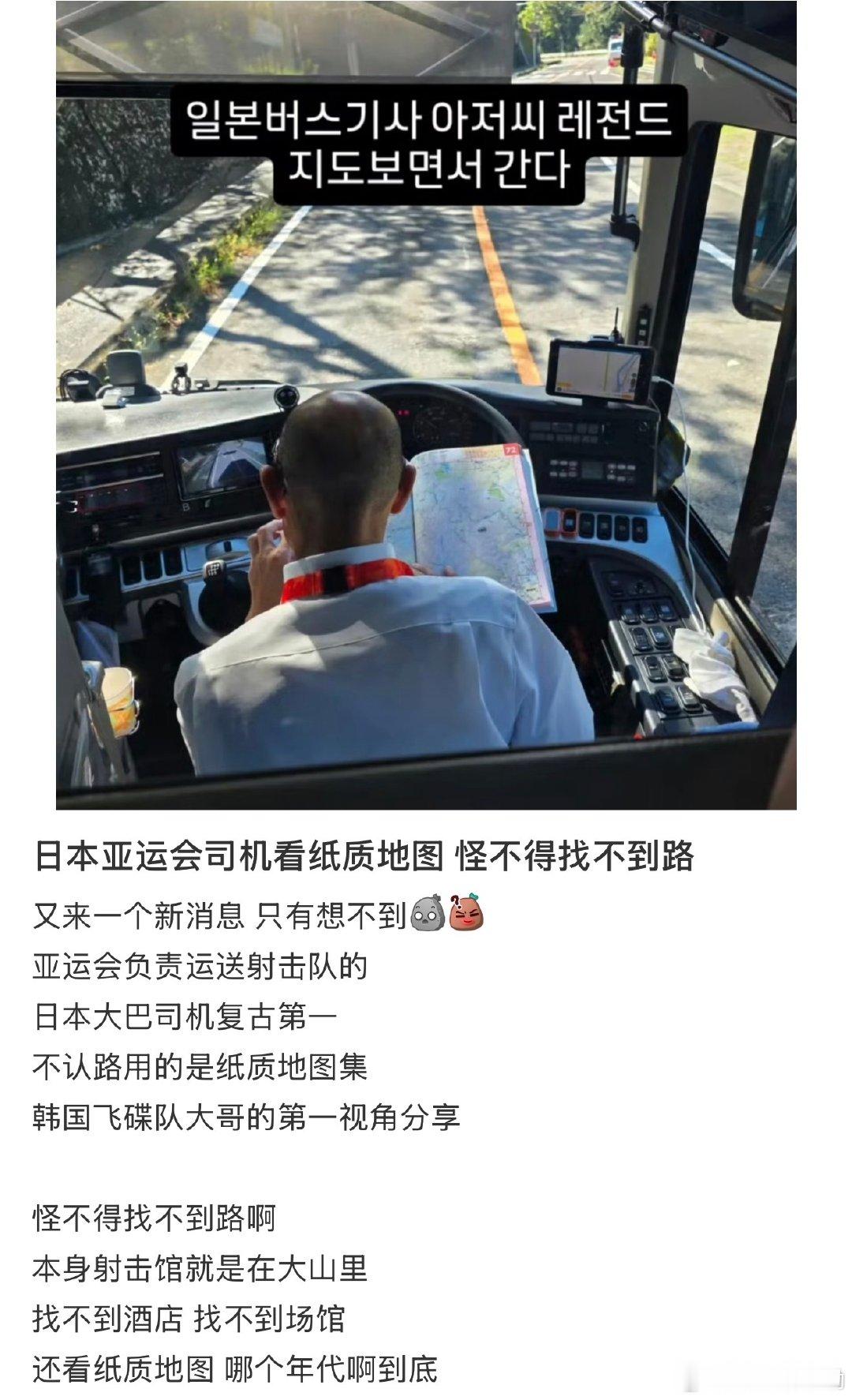 都无力吐槽了[允悲] ​