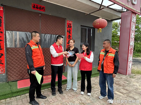县区动态 | 市生态环境局富县分局开展国际生物多样性日宣传活动  5月...