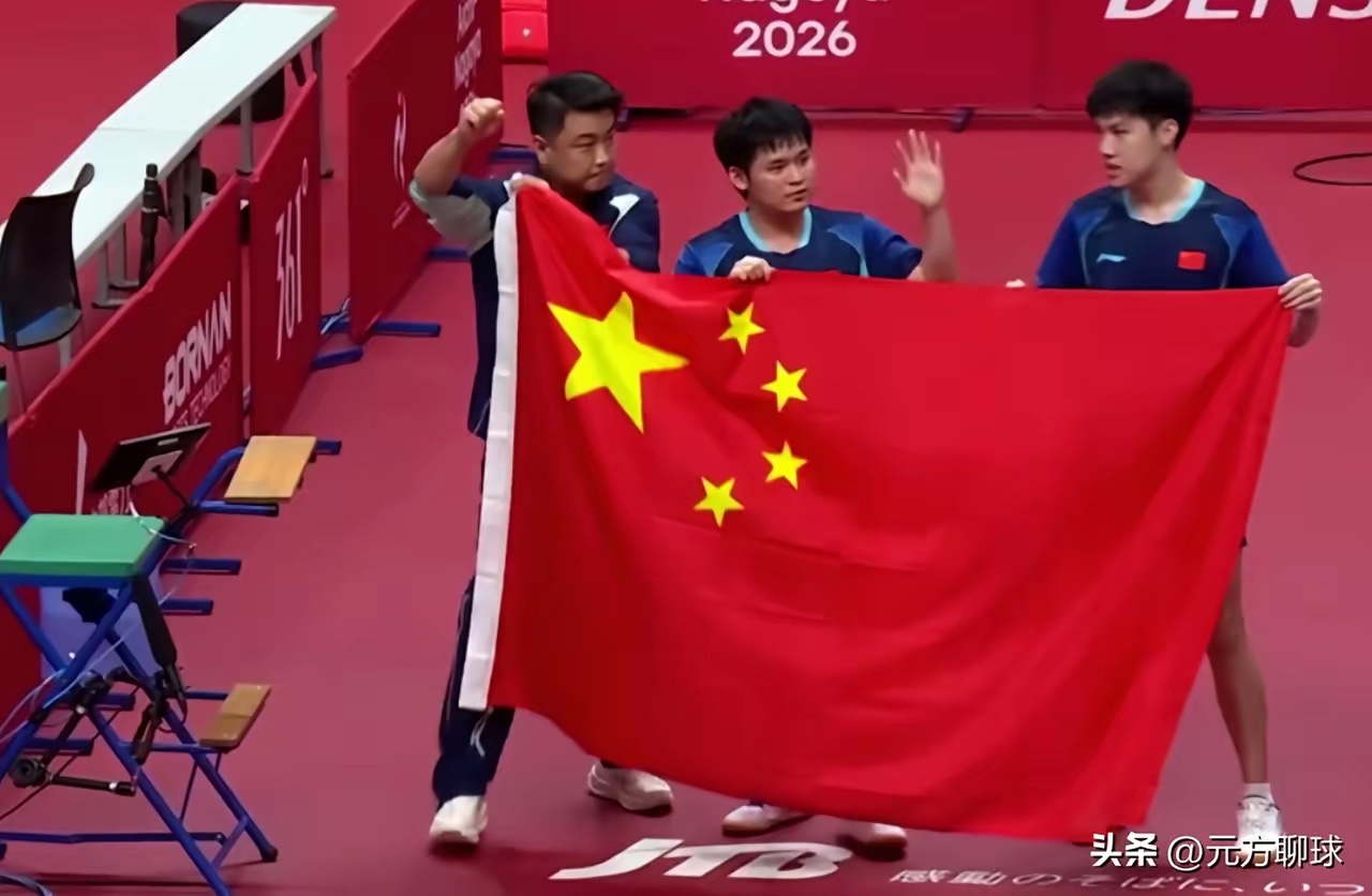林诗栋/黄友政4:2张本智和/篠塚大登夺得男双冠军，他俩双杀日本，半决赛中4:1松岛辉空/户上隼辅，决赛的第六局还打出了11:1的悬殊比分，这个比分让张本智和难以接受，让他怀疑人生去吧！