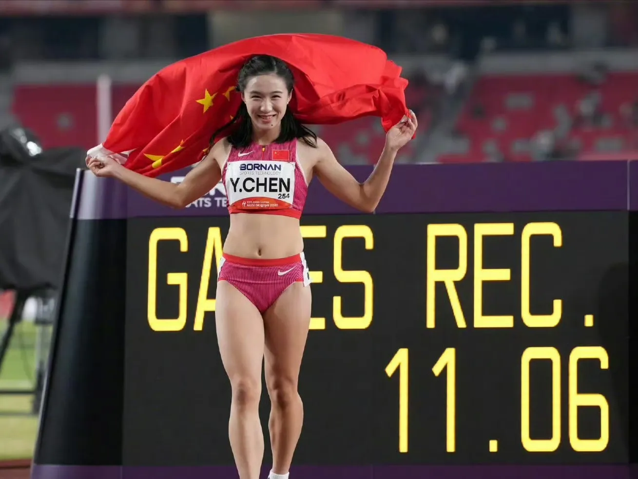 陈妤颉说金牌非衡量运动员唯一标准
亚运会田径女子100米决赛，中国选手陈妤颉以1