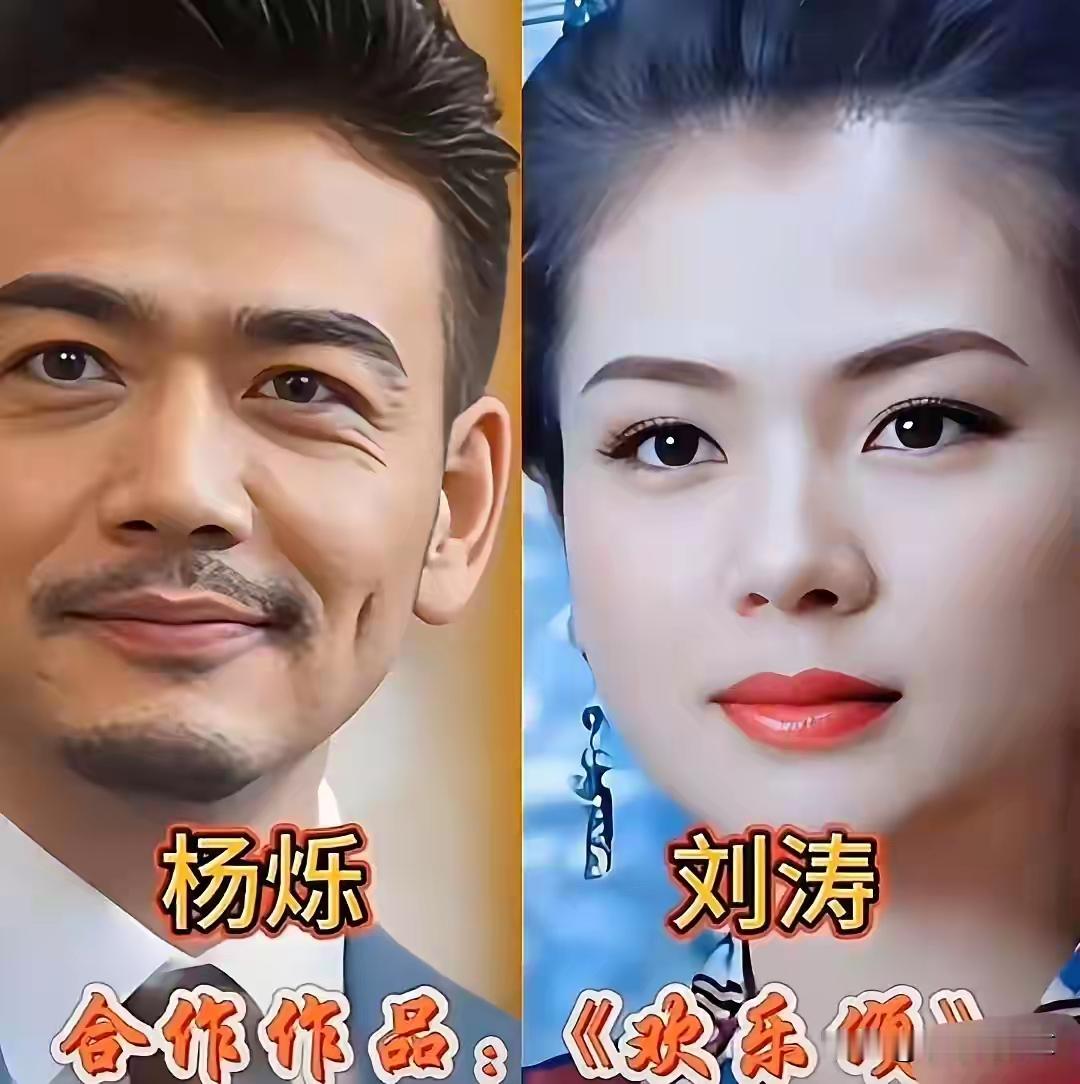 杨烁自带成熟硬朗的气质，荧幕女人缘十分出彩，合作过的女演员个个颜值出众、风格多样。
他和佟丽娅搭档《刀客家族的女人》，与刘涛出演《欢乐颂》，《大江大河》中和童瑶演绎动人故事，还有郭晓婷、潘之琳、唐嫣、古力娜扎、焦俊艳、张佳宁等多位美女演员同台。
从年代大戏、都市剧到谍战作品，每一部剧里，他和不同气质