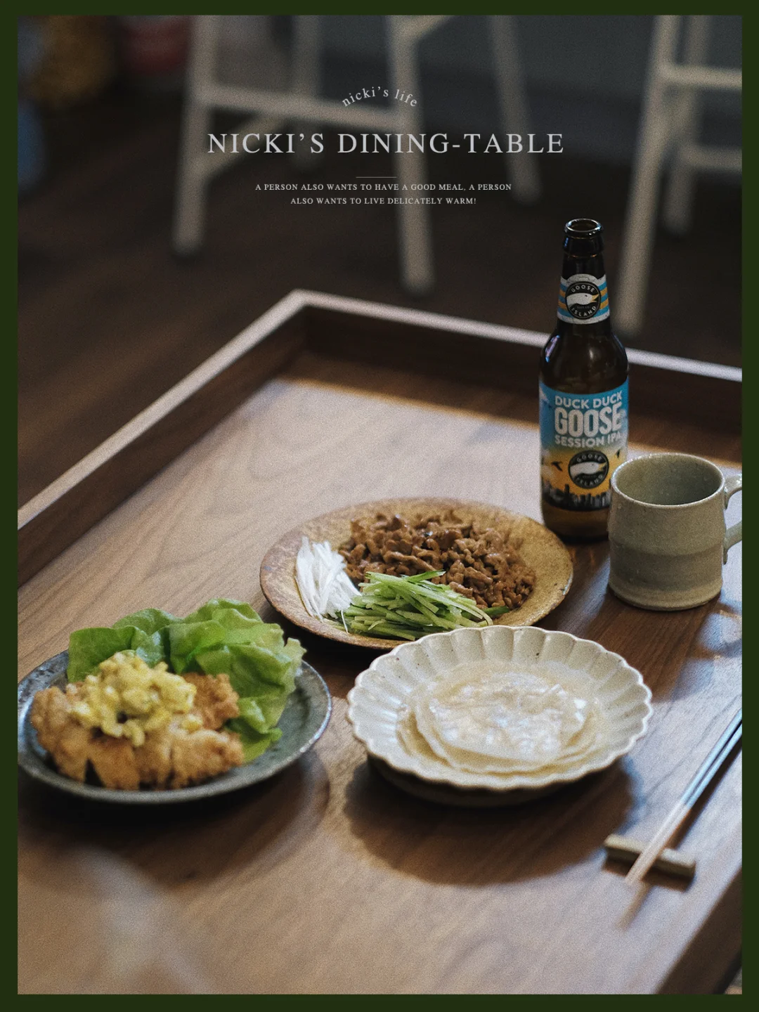 好好吃饭|我的日式餐桌日常𝐃𝐚𝐲𝟑