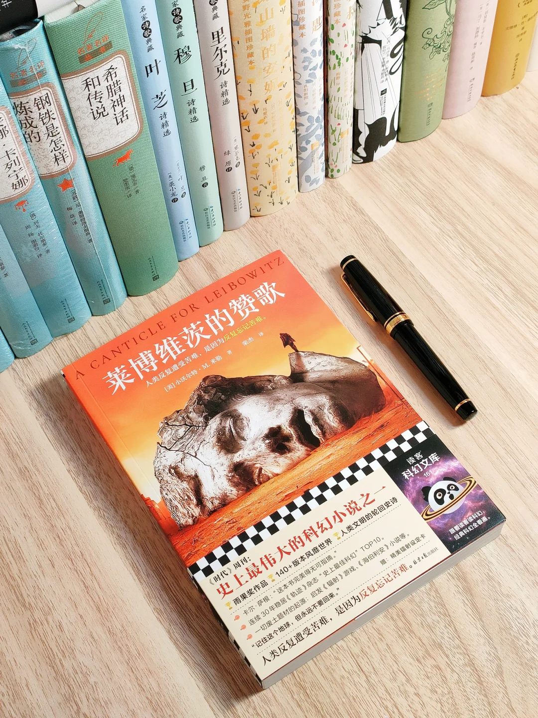 豆瓣9.2！看完终于知道罗翔为何力荐本书