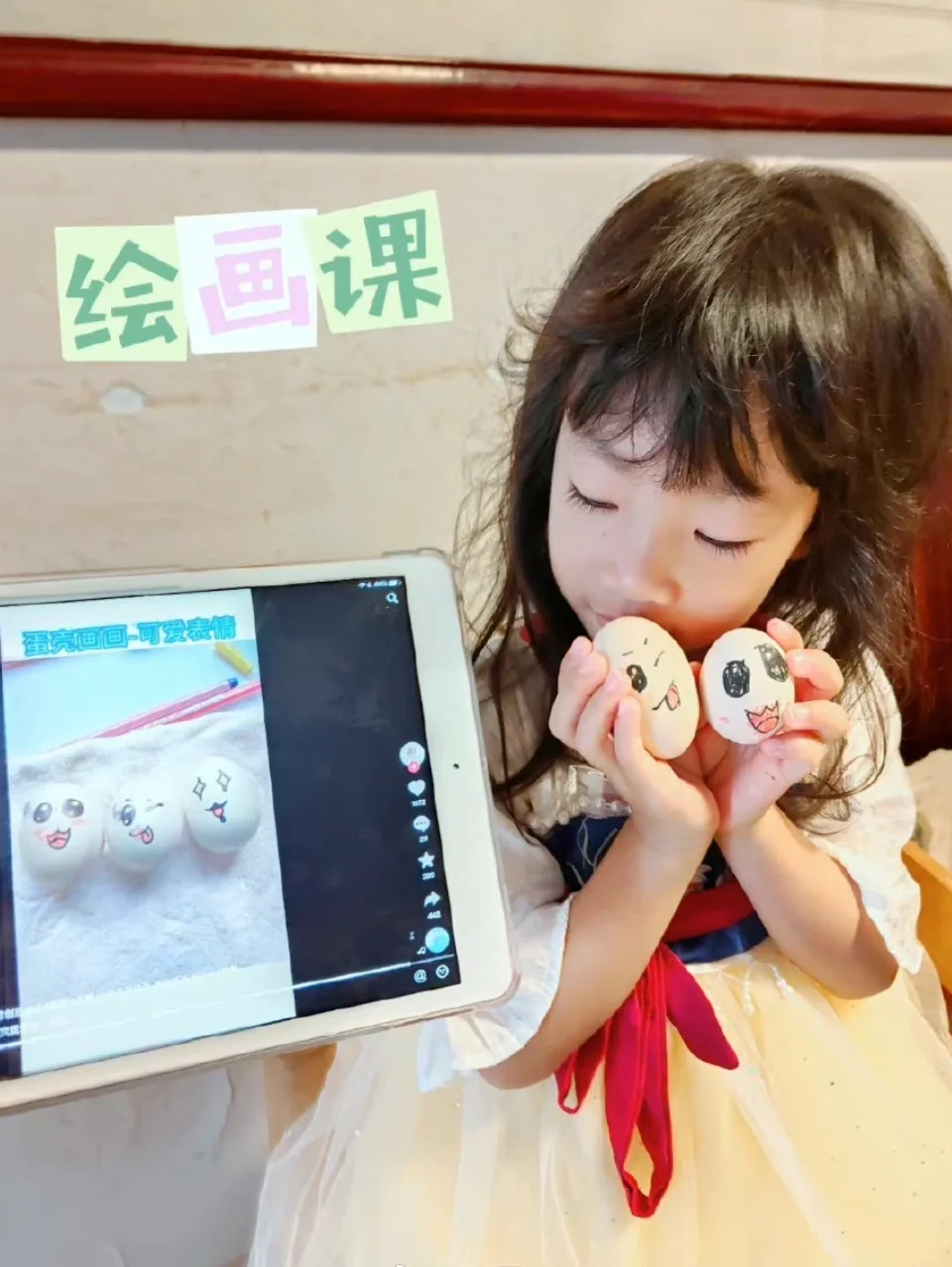 疫下，居家带娃的九个经典瞬间