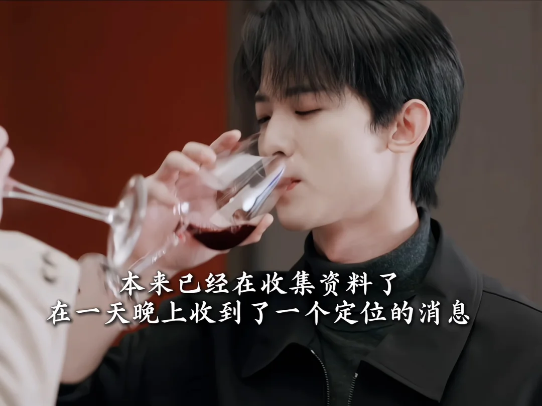 当年只差一点点焦旭就可以救翁欣离开，只是可惜最后还是被韩广发现#爱上常华森拿到大结果 #常华森 #焦