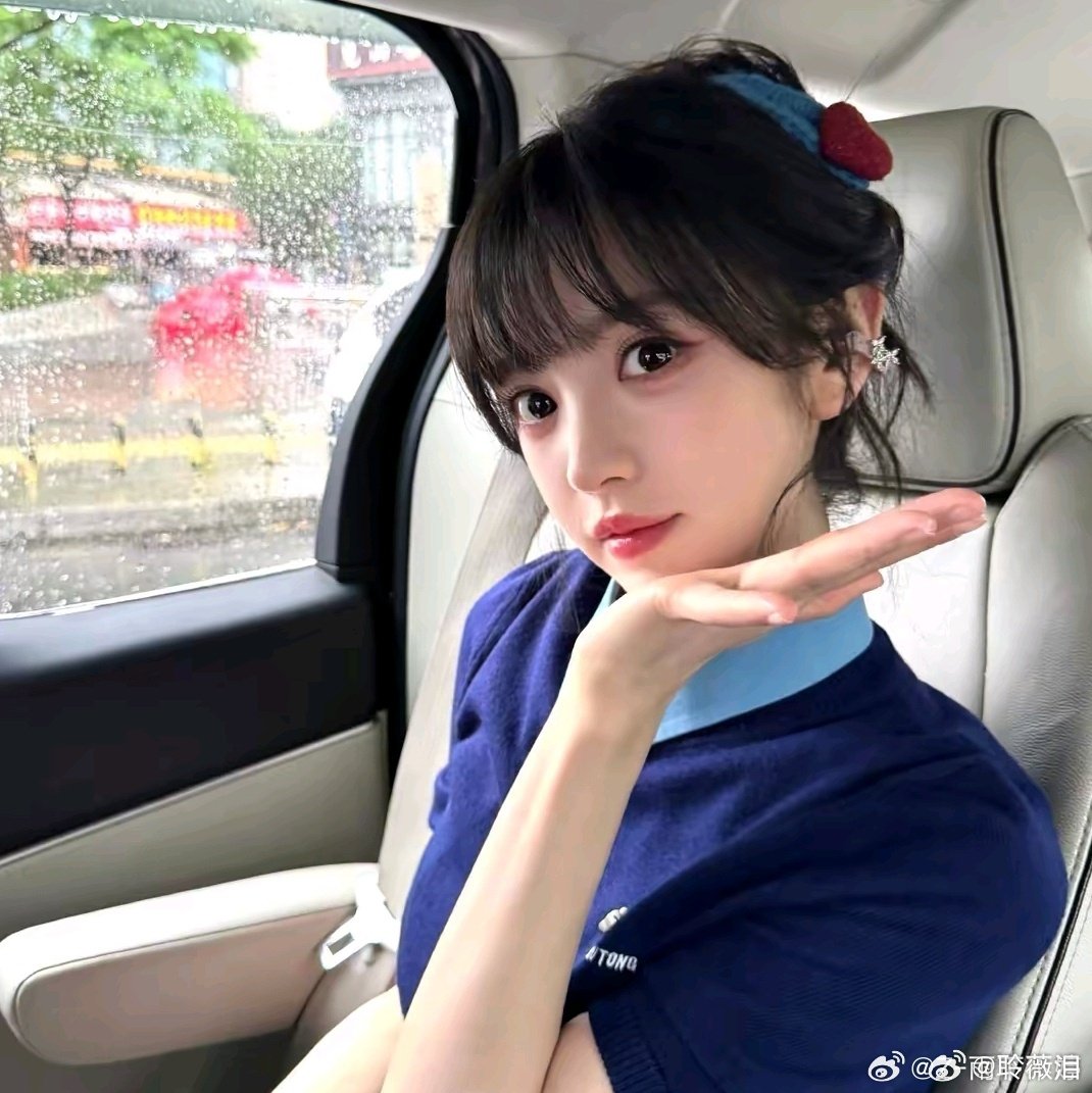 #田曦薇[超话]##田曦薇[超话]##田曦薇初次爱你#txw#田曦薇卢晚晚#txw#田曦薇#

那就在一起吧，黄昏与四季。我会一直陪着你，不是我想，是我会。

​