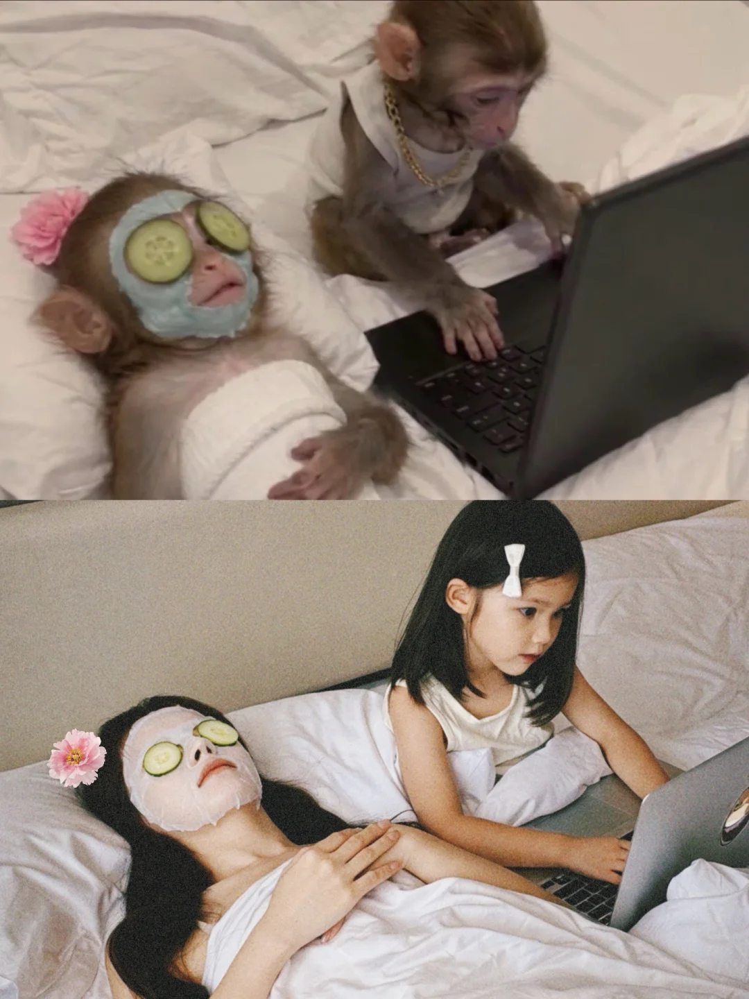 我的可爱女友和女儿