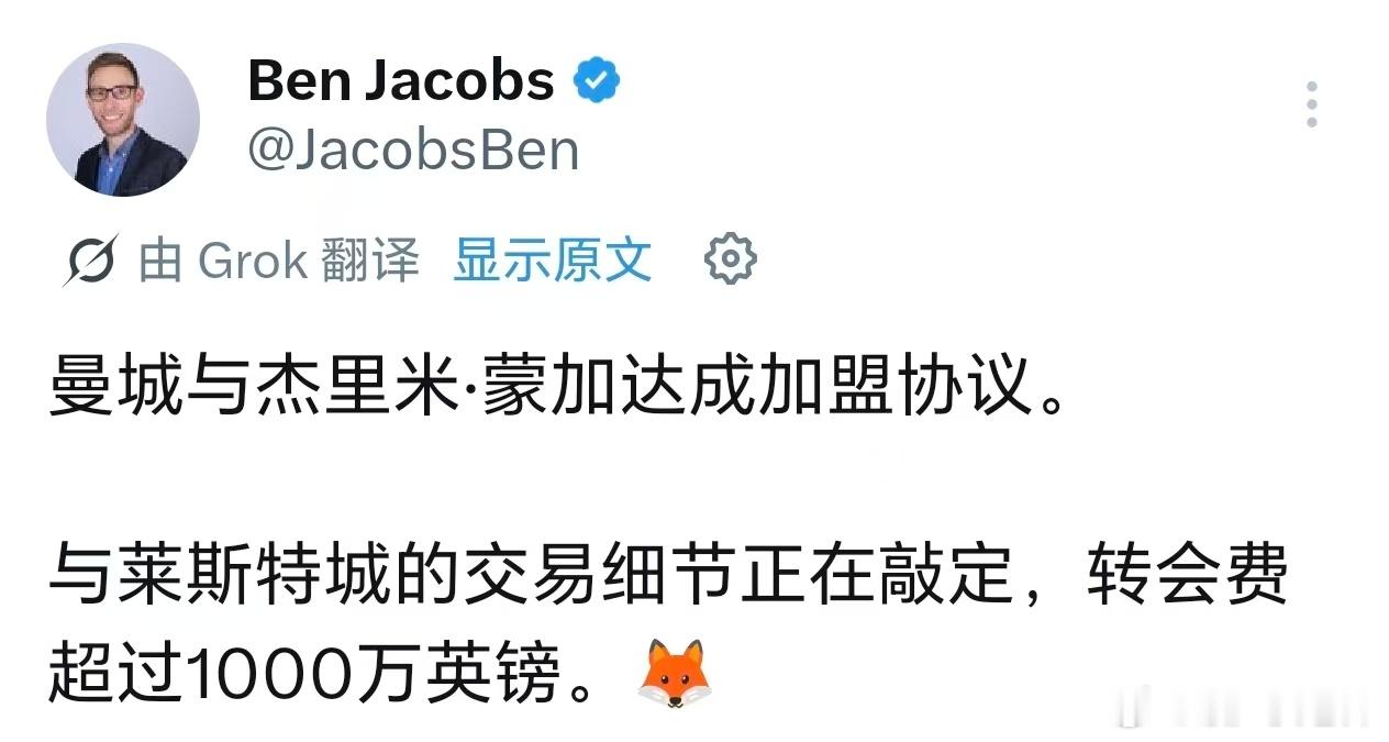 唉…… 没了 ​​​