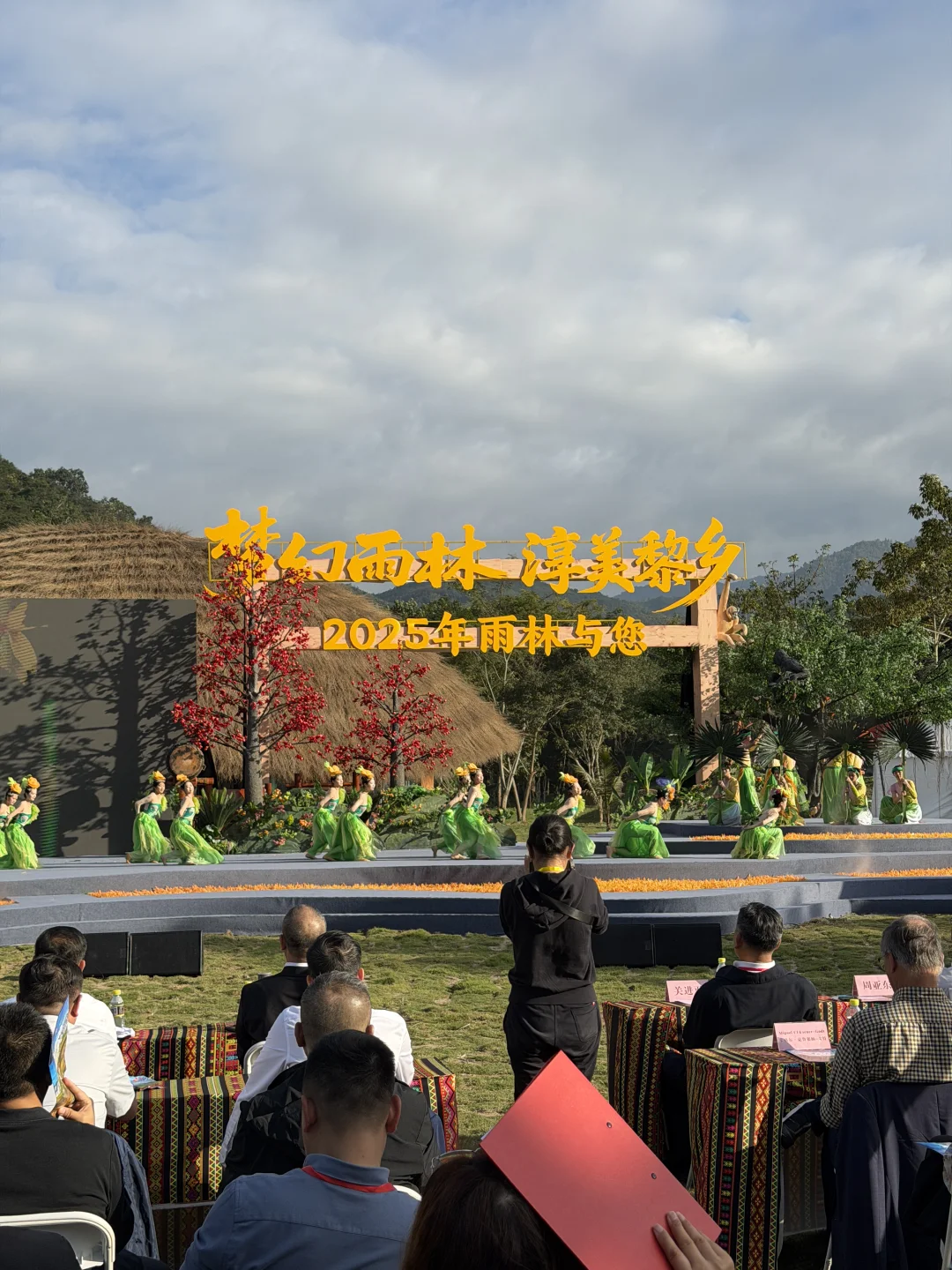 海南昌江！！你真的有点东西！！！😰😰😰