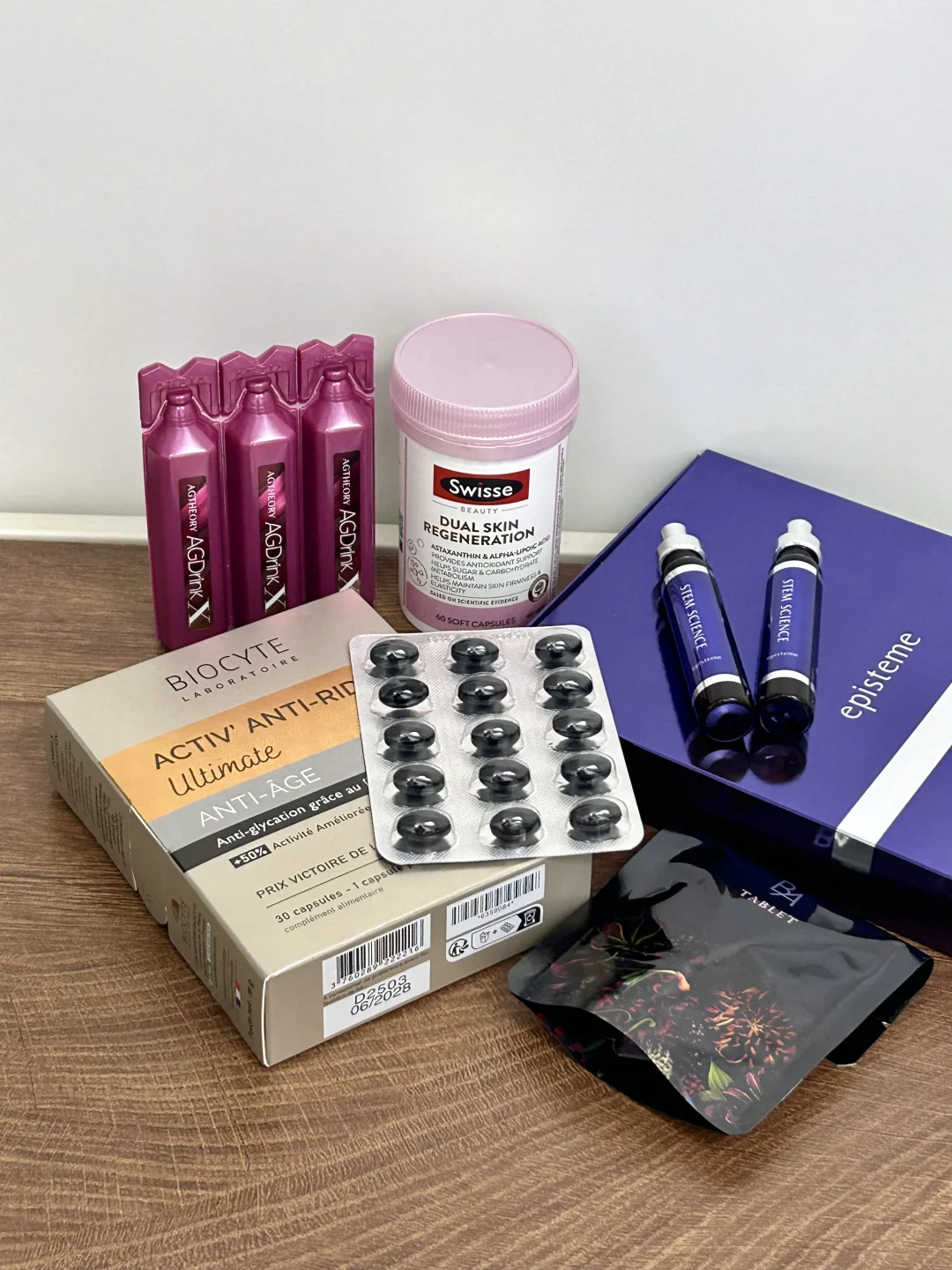 让我气色好上加好的几瓶