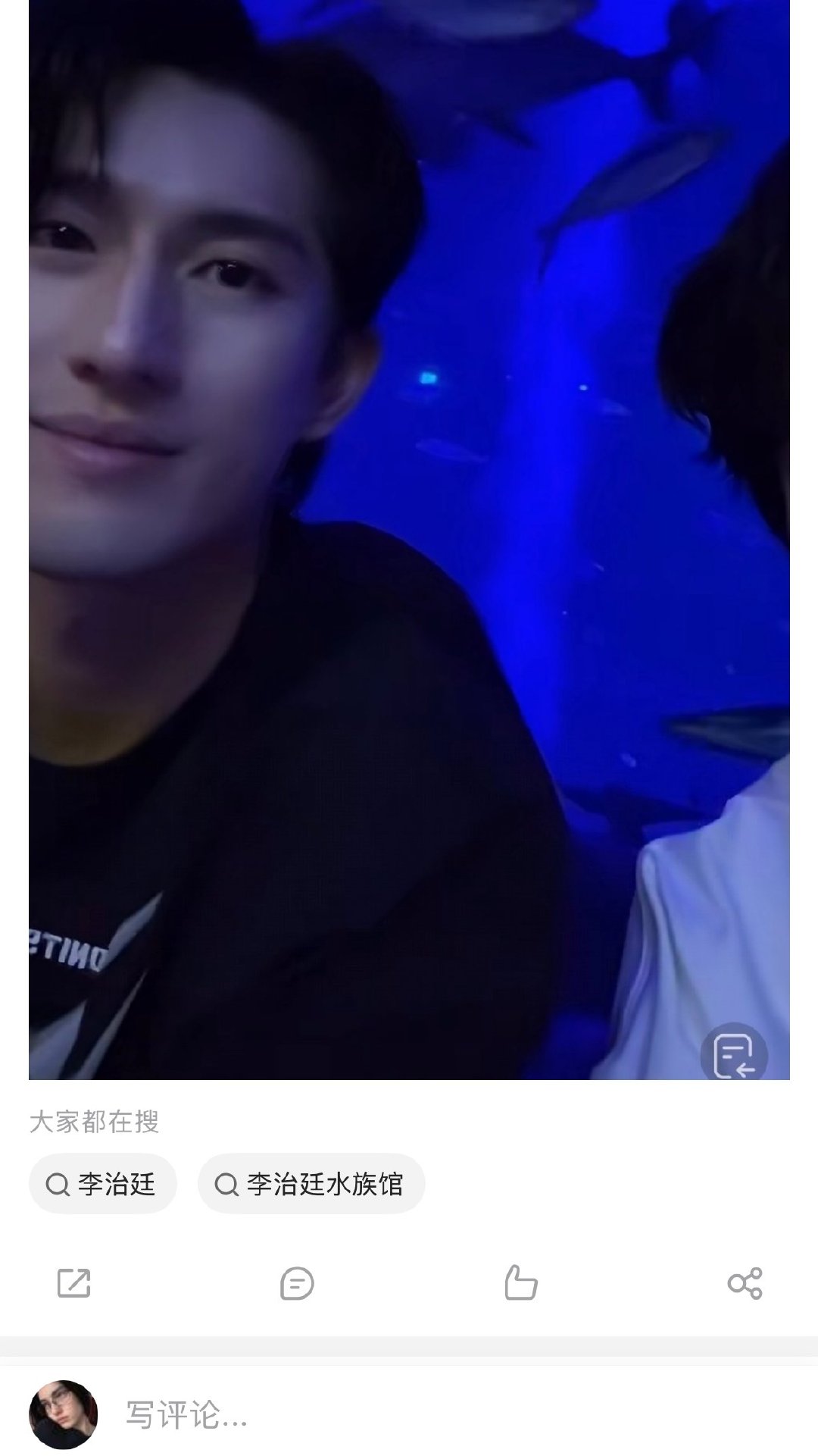 大家都在搜： ​
