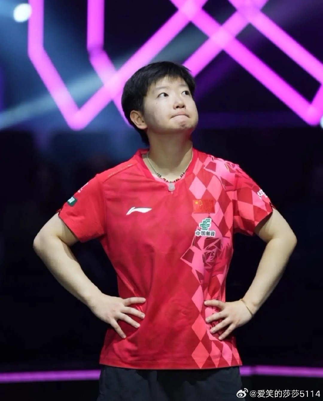 💞棒棒哒[点赞]好好休息 比赛继续加油💪💪#孙颖莎# 🥰🦈 ​