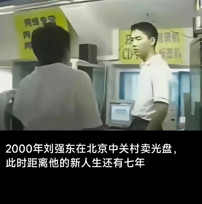 原来命运的齿轮真的有提示音 ​​​