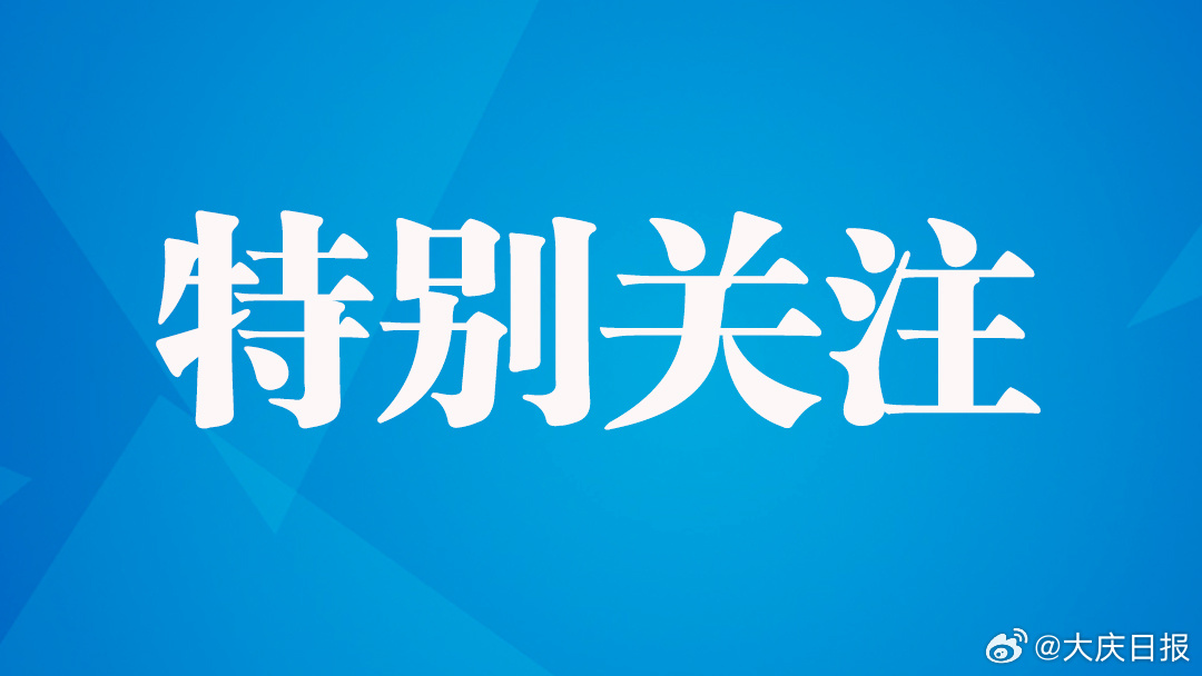 【微信、支付宝纷纷布局！“动动嘴就能买单”，方便了但钱包还安全吗？】 ...