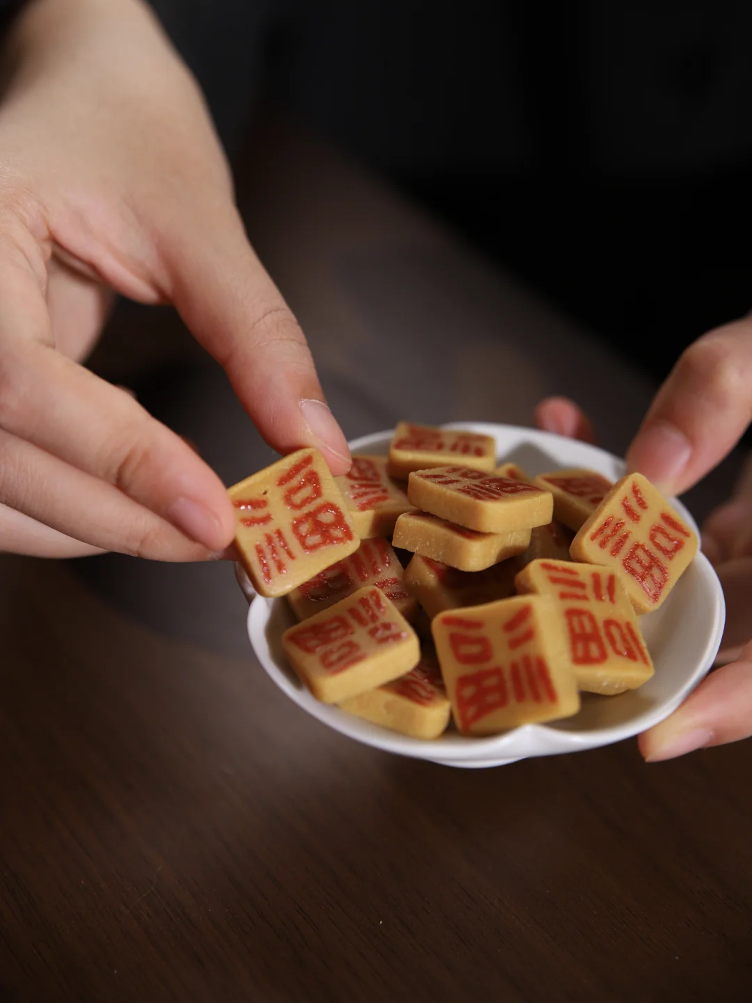 红色的字豆糖，这也太适合新年了！！