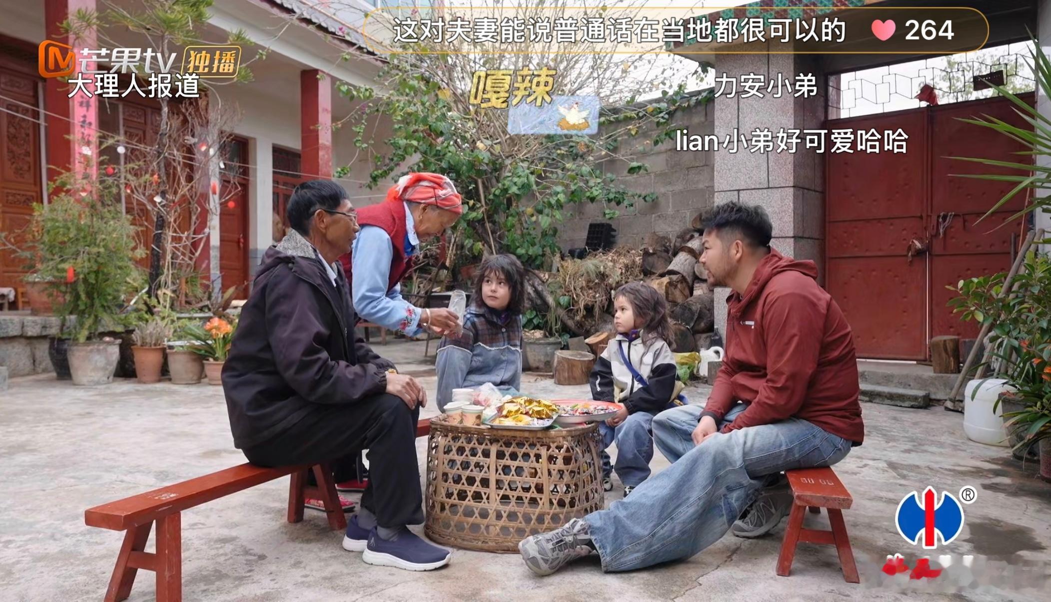 最近为了看《爸爸当家》专门买了个会员，真的很喜欢王永鸿的教育方式，和孩...