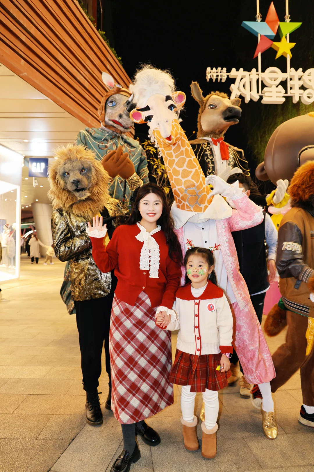 群星城庆生派对🎉圣诞点灯也泰嗨了吧！