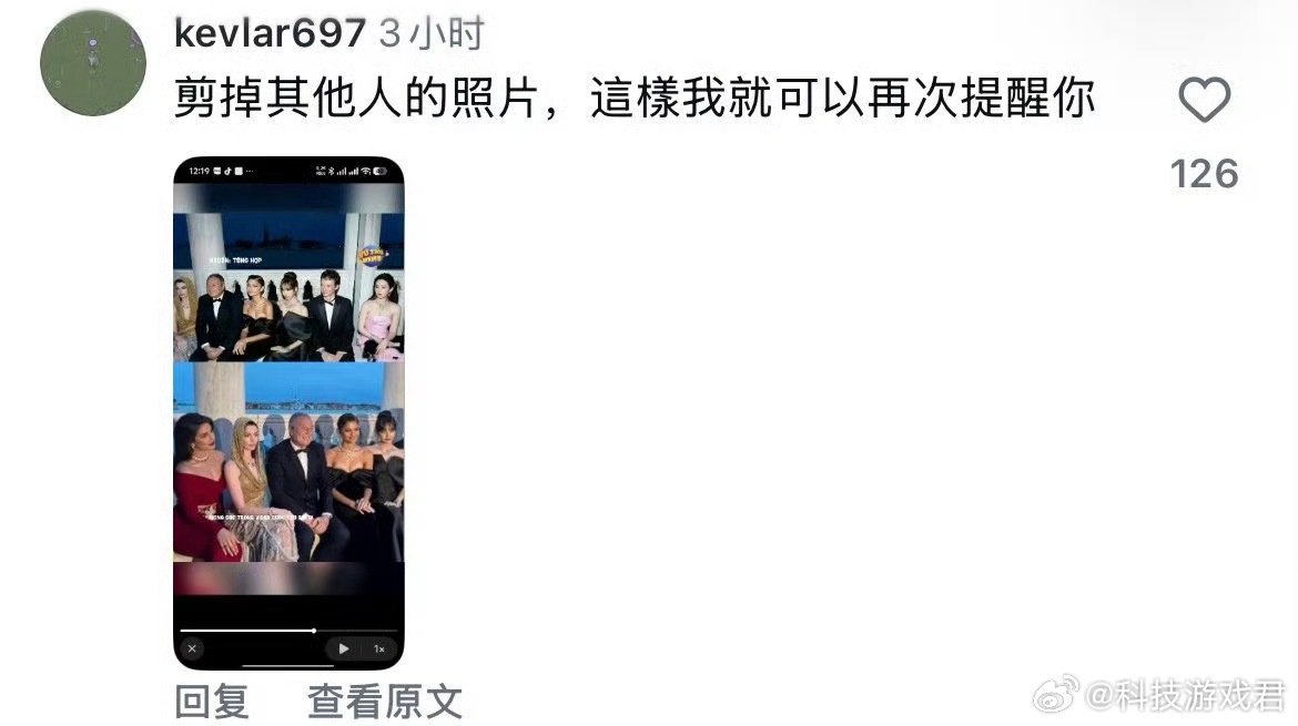 #刘亦菲删除照片#

虽然我个人觉得这个事并没有什么可讨论的，不过显然她自己也觉得这个做法有问题，不然不会删掉，作为公众人物，有争议的事还是少做为妙 ​