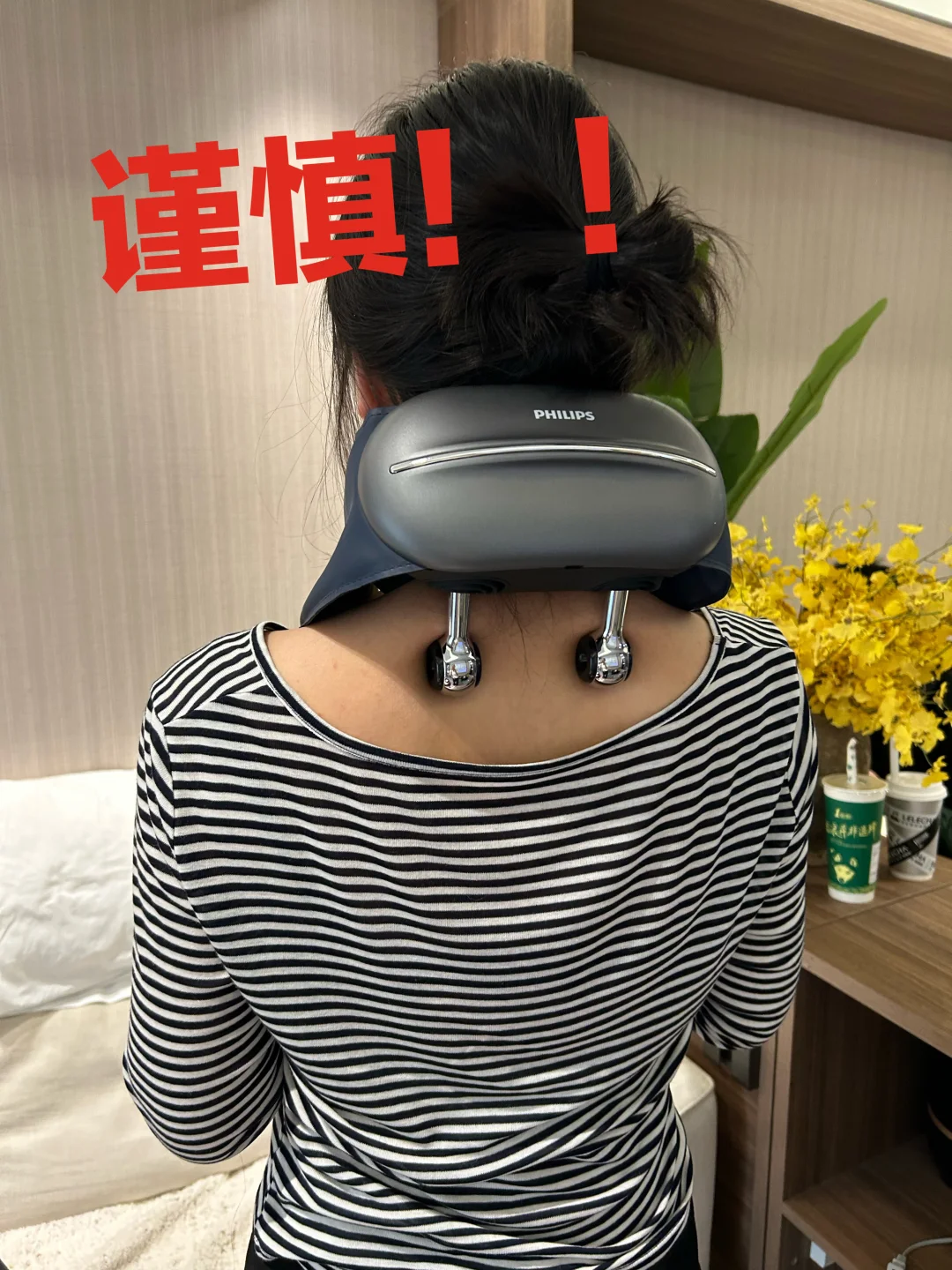 智商税我先替大家交了！买按摩仪需谨慎