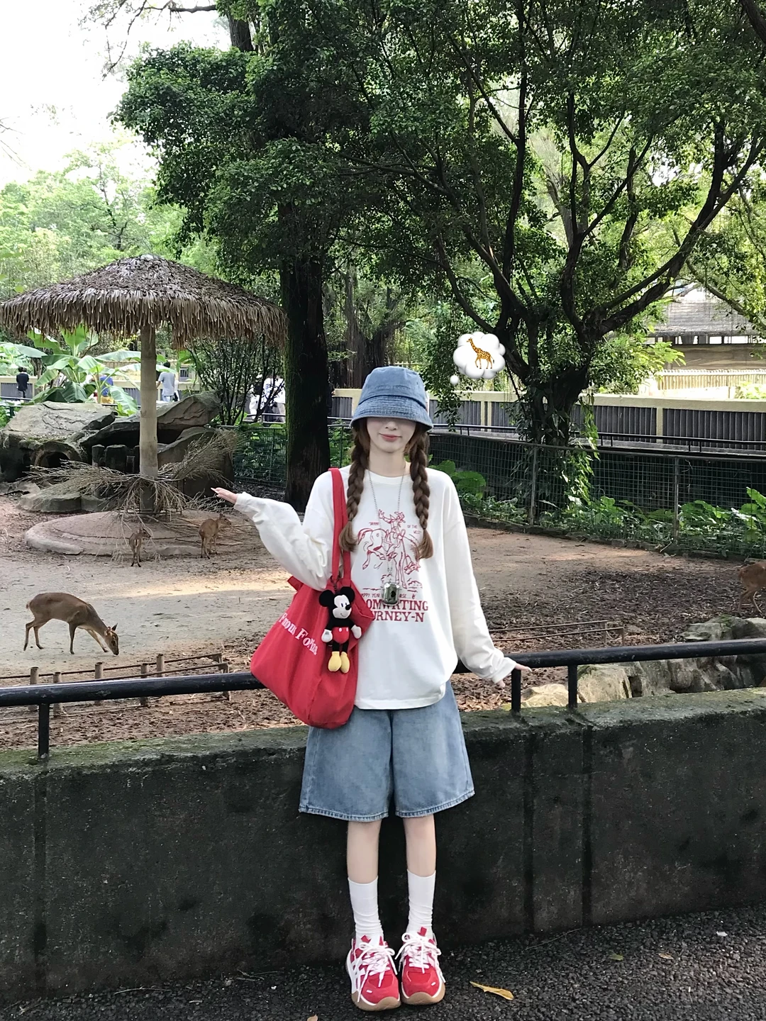 🐾 𝙕𝙤𝙤𝙤 𝘿𝙖𝙮 !!!🦒