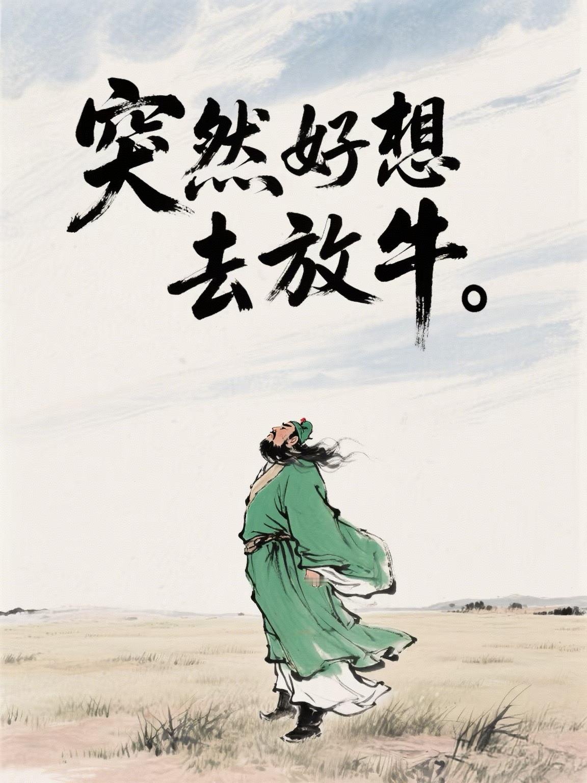 警惕！控制欲强的人，都在悄悄“杀死”身边人   “听我的，这才对”“你...