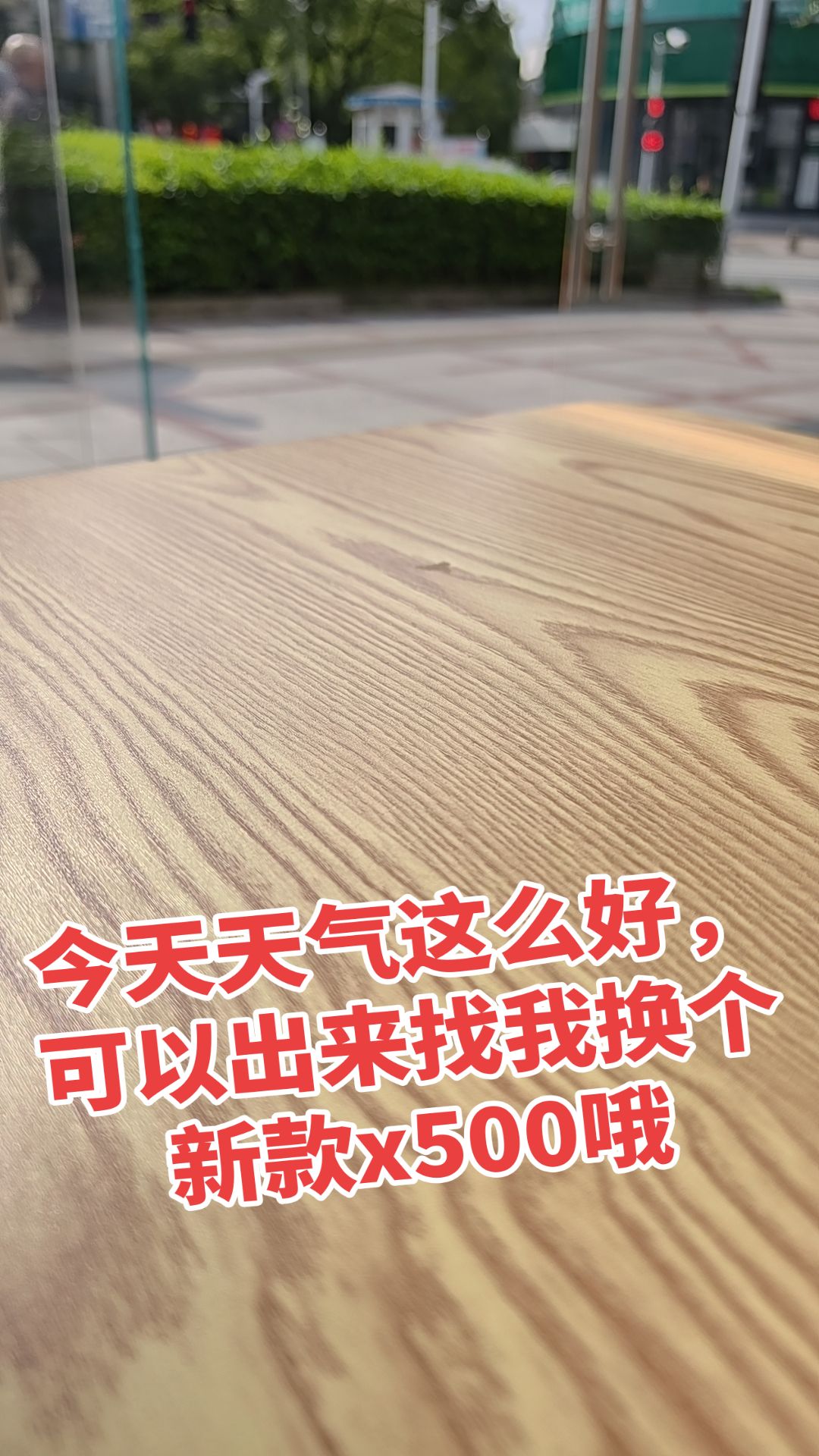 vivoX500系列 vivo