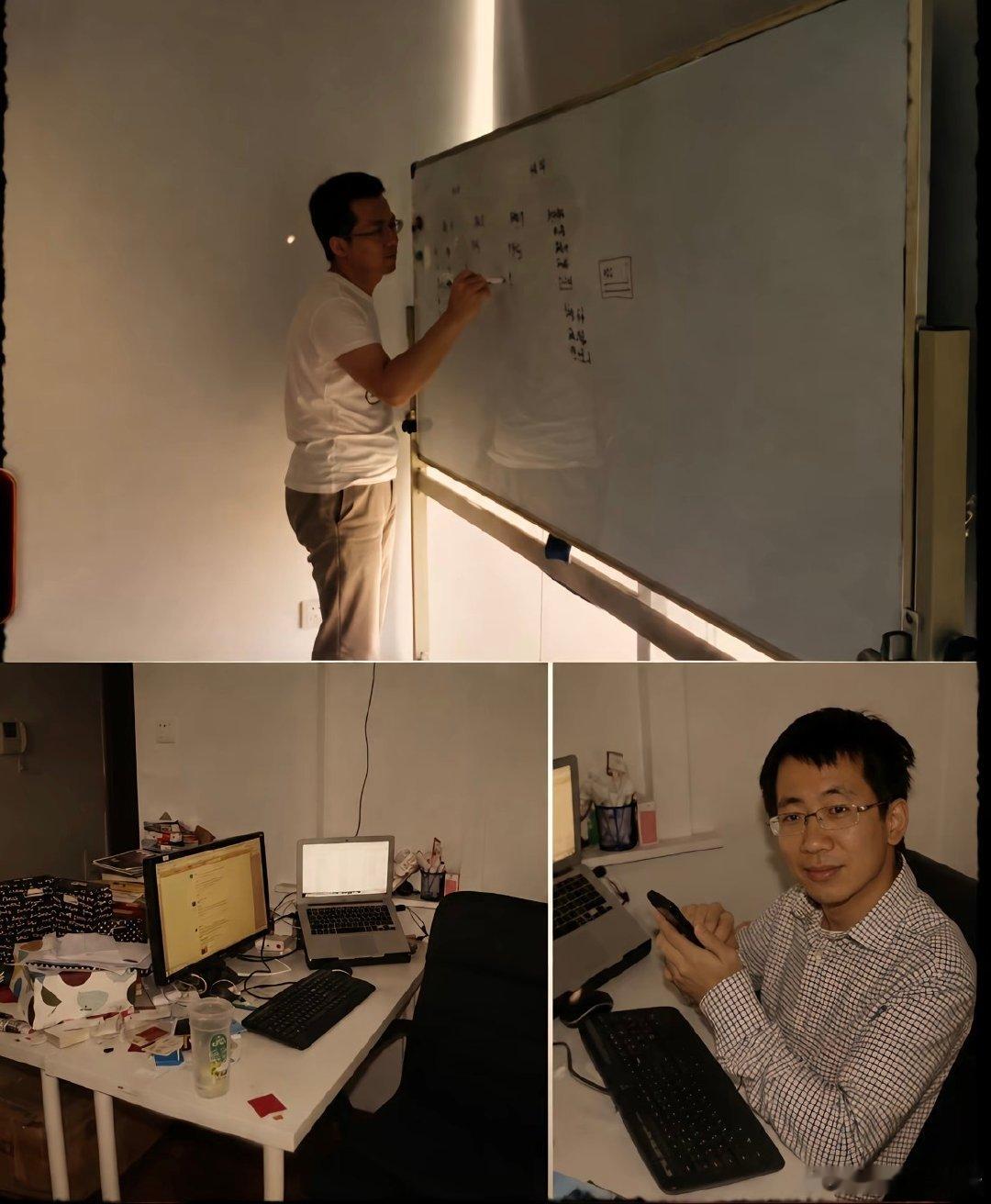 14年前，你找工作，看到一家叫字节的公司，在这样一个昏暗破旧的居民楼里办公，你还会留下工作么？#字节跳动加速将tiktok员工迁至海外#  ​