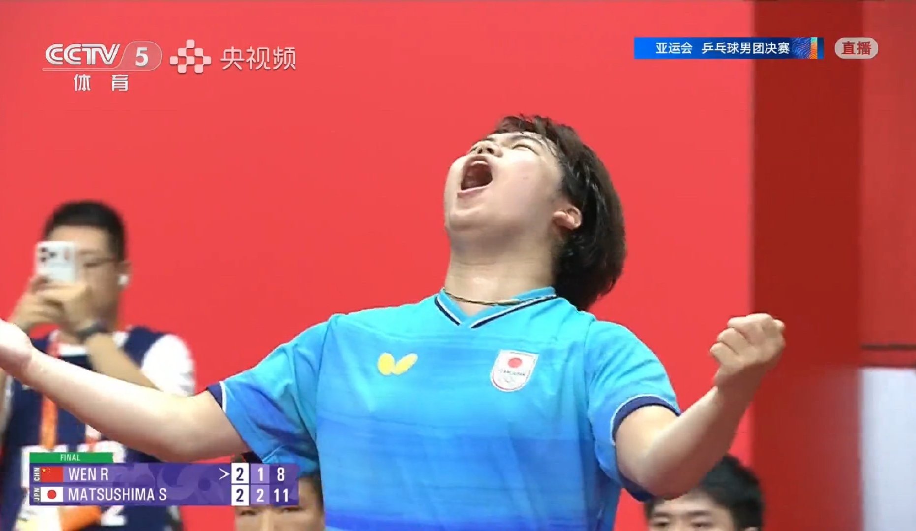 打不过松岛啊
日本队男团夺冠了。
#亚运国乒vs日本# ​