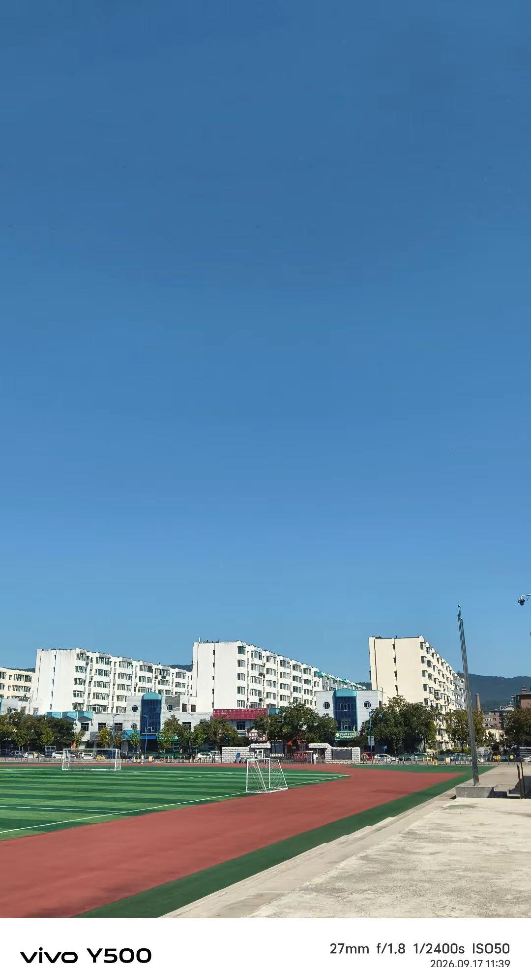 中东局势