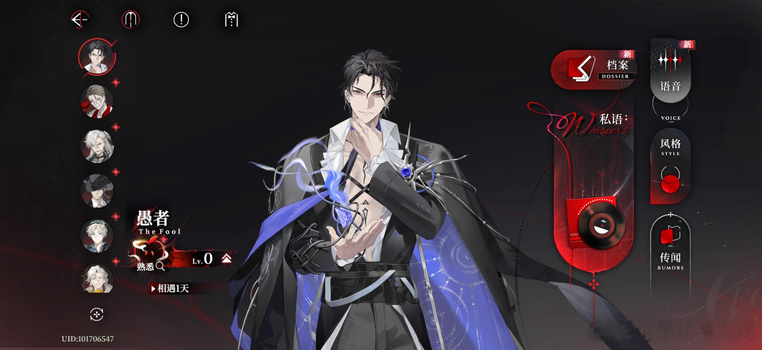 立绘战神 我不行了好帅[柯基][柯基][柯基][柯基] ​​​