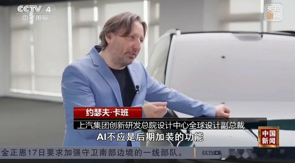 哎呀我滴妈，昨晚那场球你们都看了没？马刺打雷霆，双加时！文班亚马那个超...