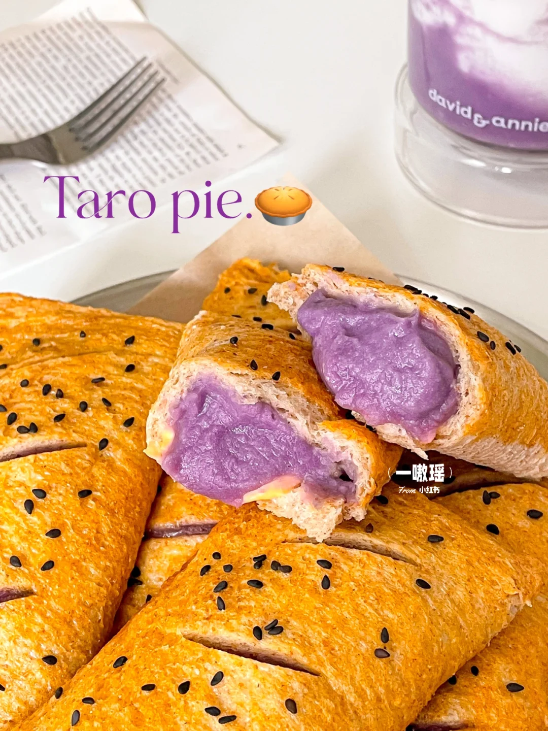 吐司版芋泥派🍞有手就会‼️外酥里嫩爆炸香