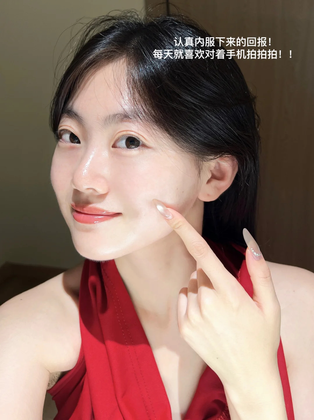 官方直降❗️𝟮𝟯/盒美那有😍  𝟒𝟔💥拿下美那有富铁软糖?...