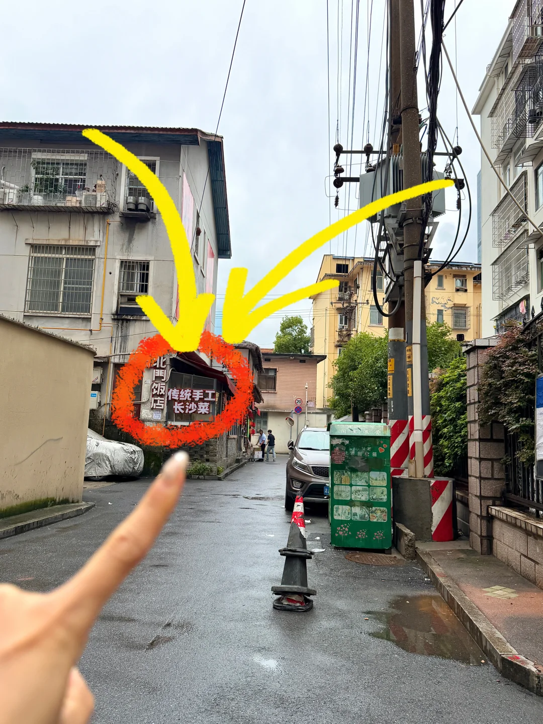 长沙）逛完橘子洲建议直奔这里🥹🥹巨好吃