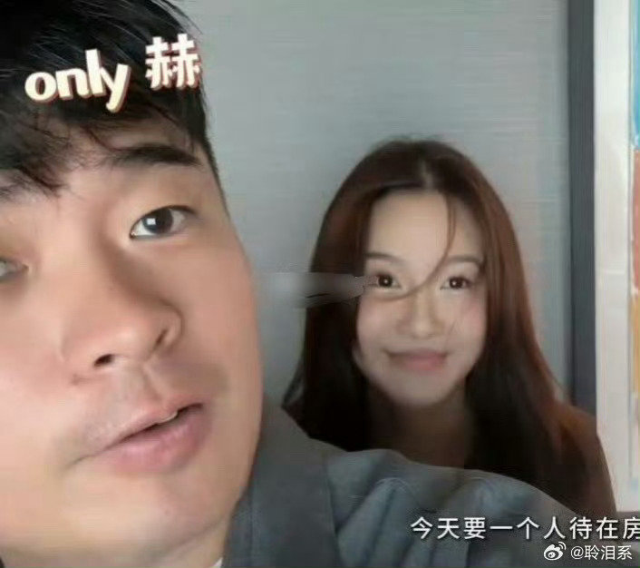 陈赫老婆终于不藏着了，在视频中露脸，长得还蛮可爱的 ​​​